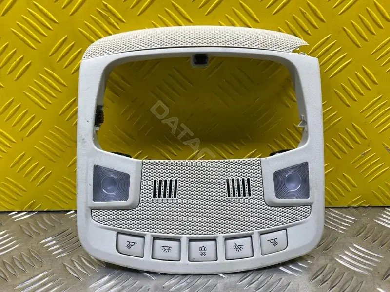 Плафон освещения салона HC3Z28519A58