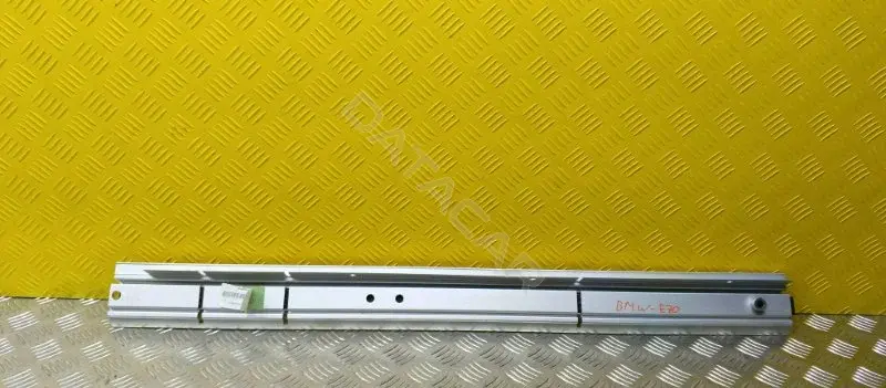 Направляющая шторки багажника (салазки) 7146025