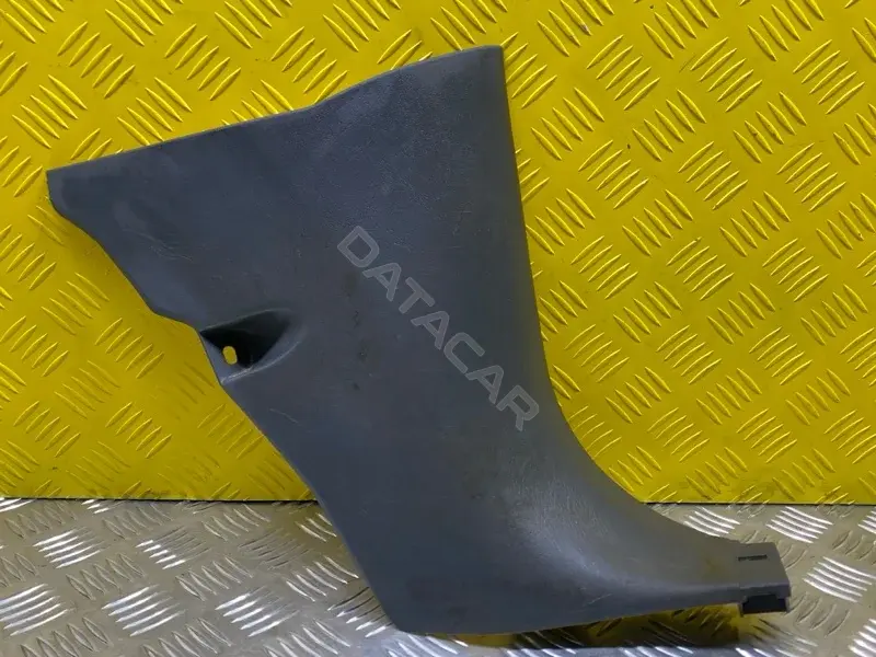 Накладка на порог 621110K100