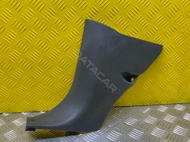 Накладка на порог 621120K100