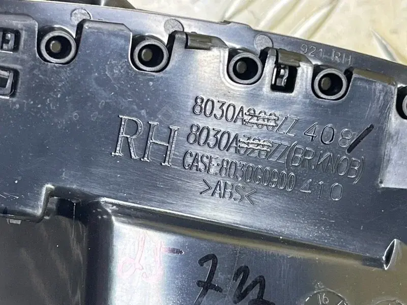 Дефлектор обдува салона 8030A260ZZ