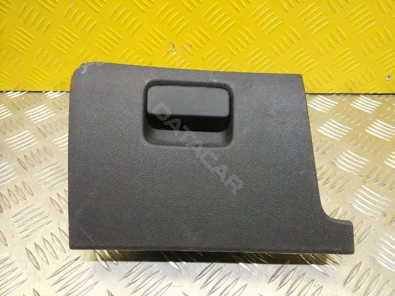 Бардачок 5G1857919
