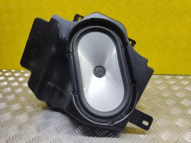 Сабвуфер LR018046