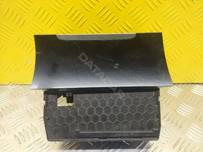 Бардачок 5G1863391