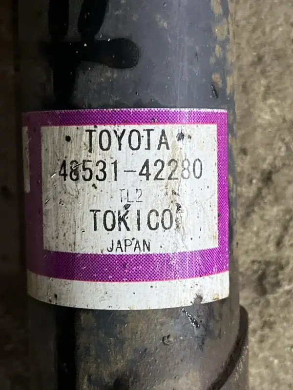 Амортизаторы 4853142280