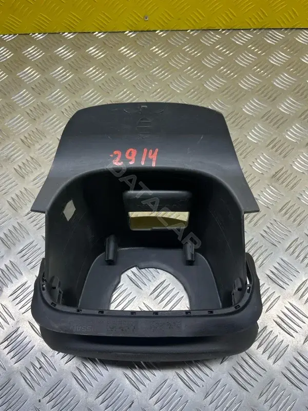 Кожух рулевой колонки 48470EB300