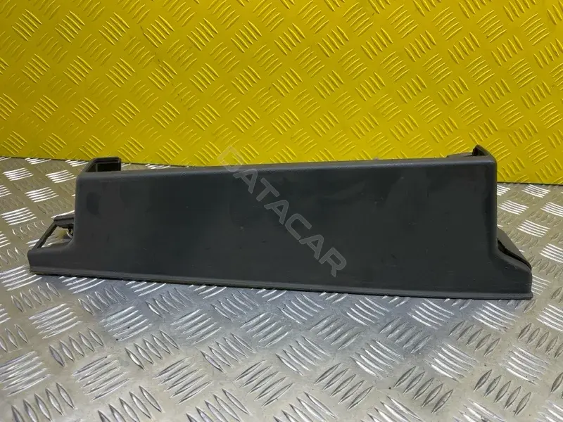 Накладка боковая на сиденье 87507EB00X