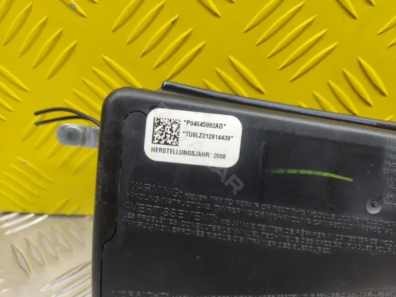 Подушка безопасности 04645992AD