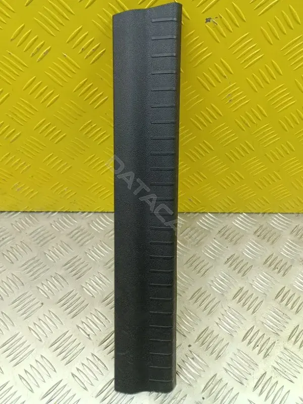 Накладка на порог 1BE48XDVAB