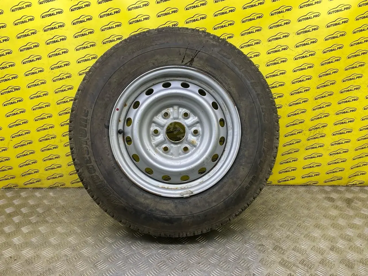 Колесо запасное (таблетка) 4250C911