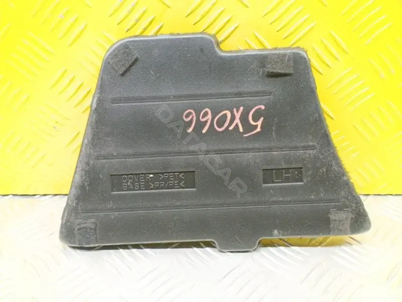 Пол багажника 5841742030