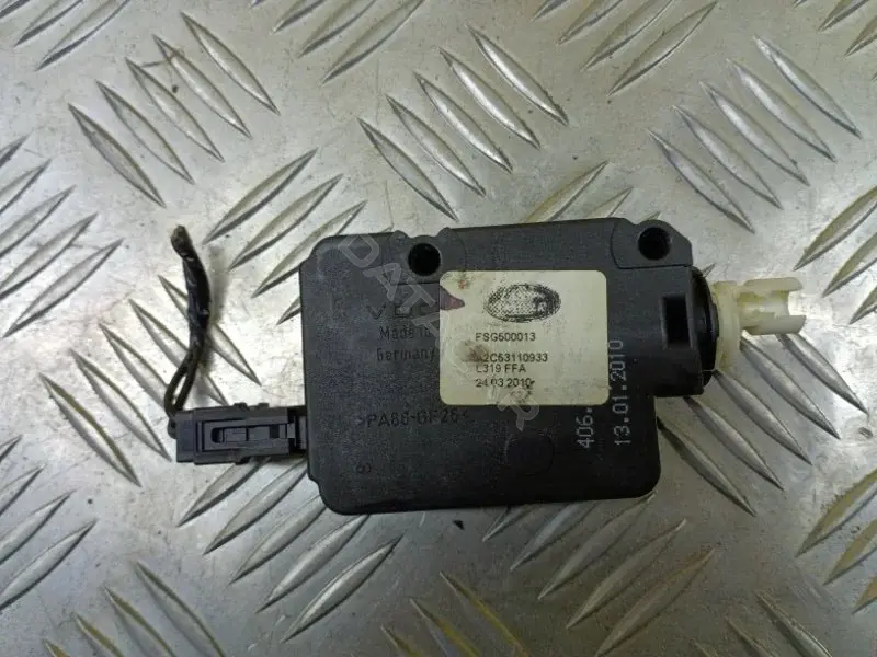 Замок лючка топливного бака FSG500013