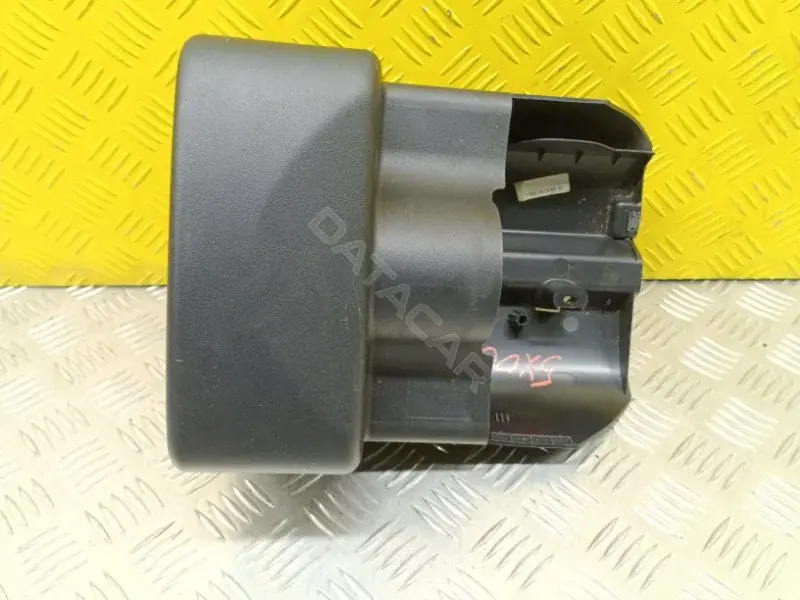 Кожух рулевой колонки QRB500250PVJ