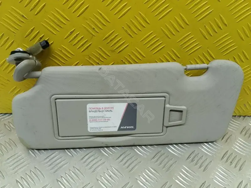 Козырек солнцезащитный 8204100XKQ00A