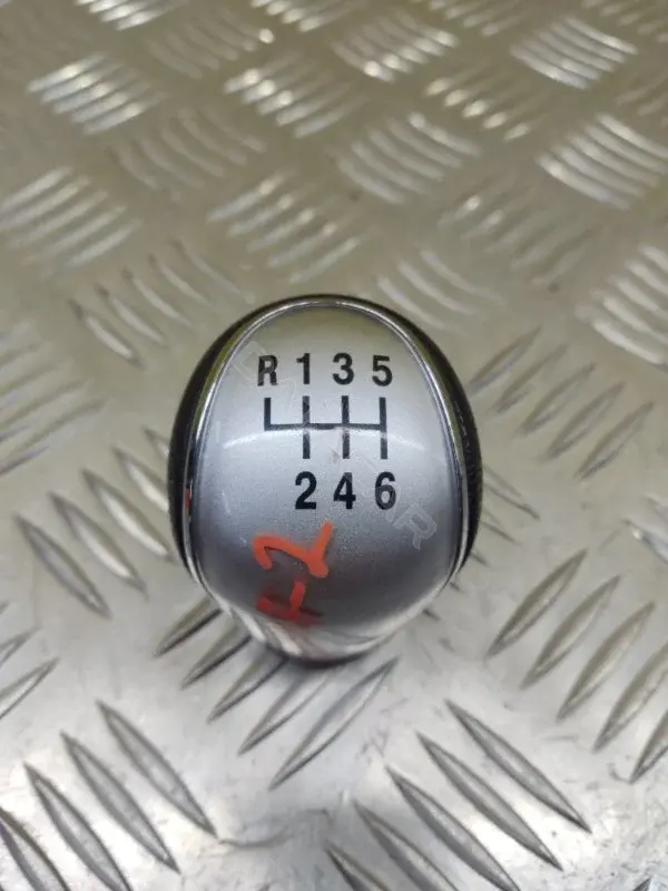 Ручка КПП 1703011AKZ16A