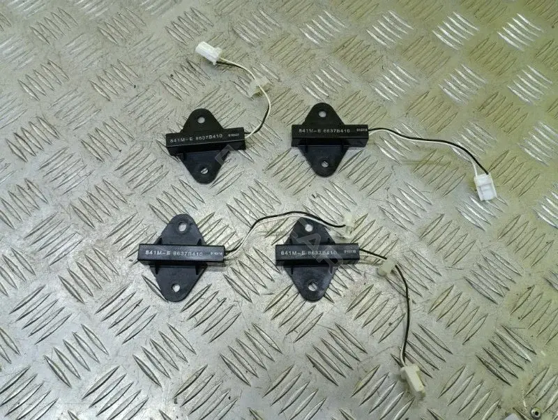 Антенна 8637B410