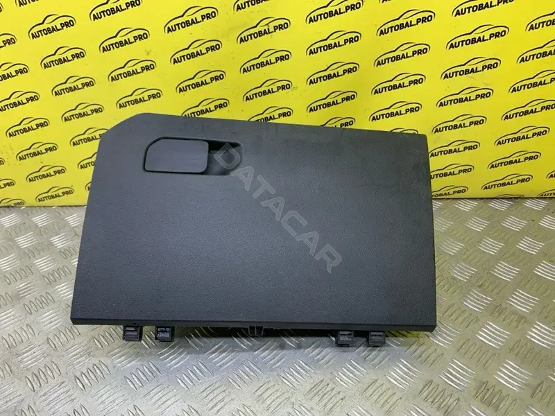 Бардачок 5303100XKQ00A