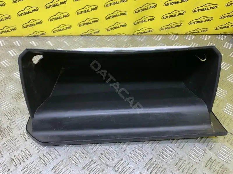 Бардачок 5303100XKQ00A