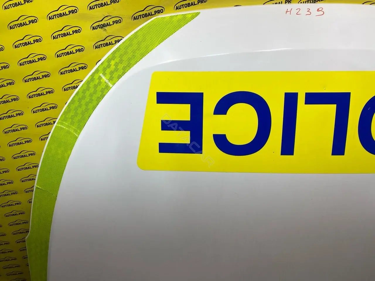 Капот 66400D7000