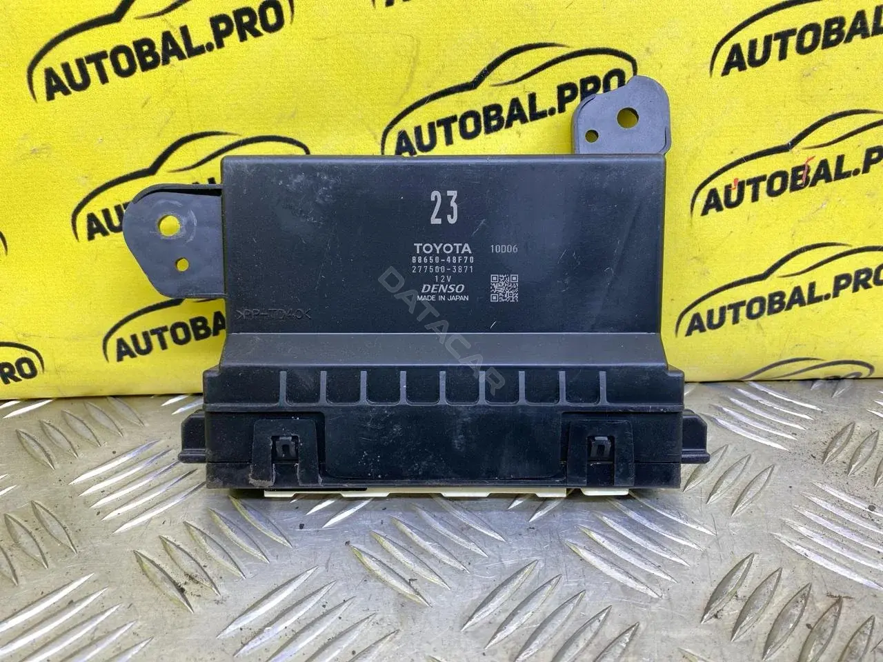 Блок управления климат-контролем 8865048F70