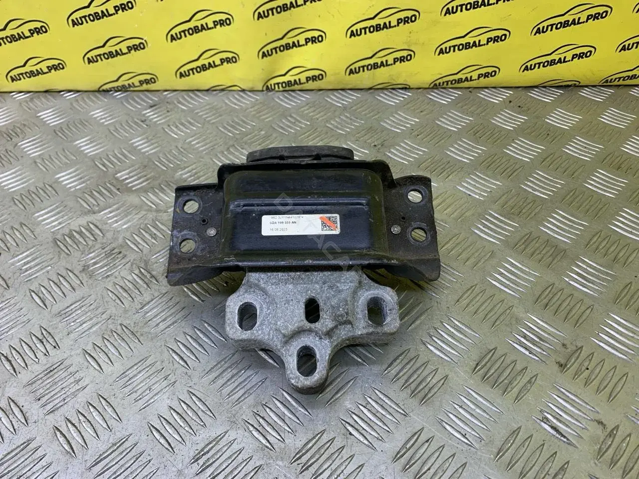 Подушка КПП 5QA199555AN