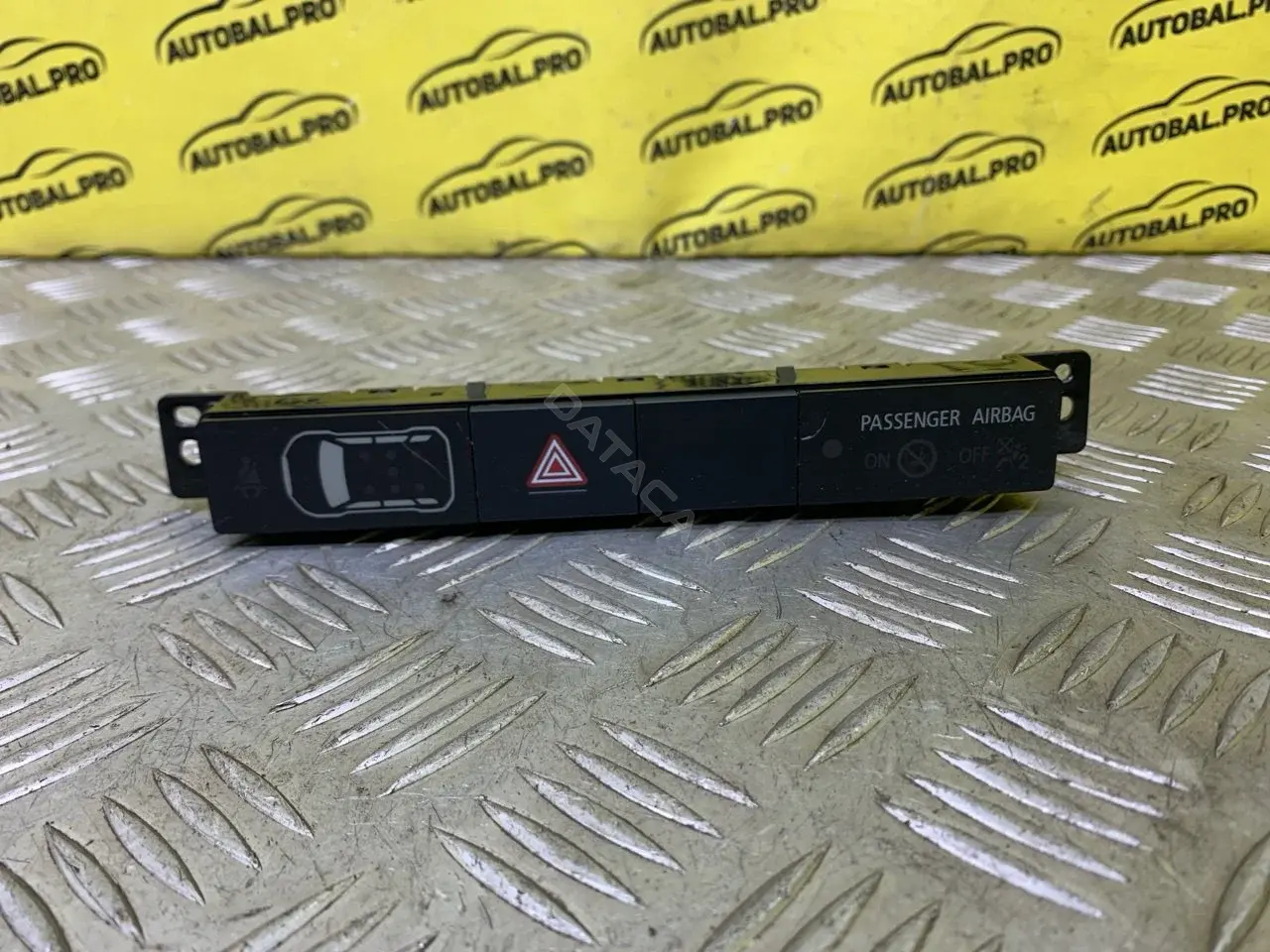 Кнопка аварийки 8002C293