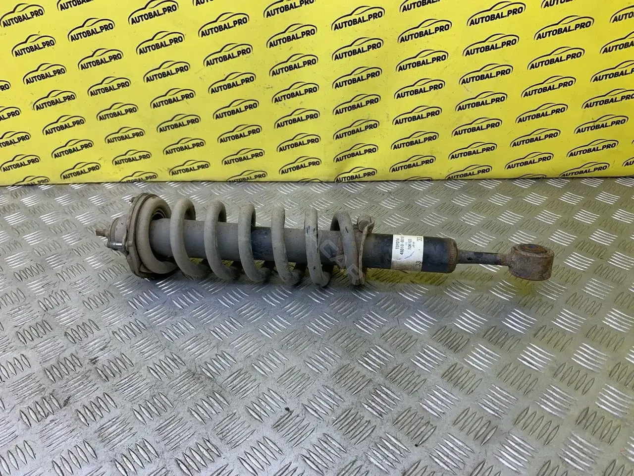 Амортизаторы 4851060191