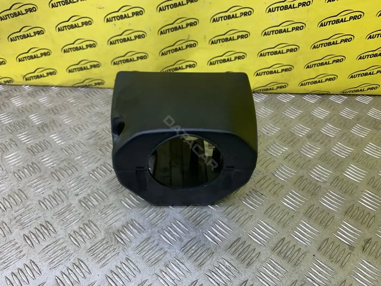 Кожух рулевой колонки 1GE44DX9AC