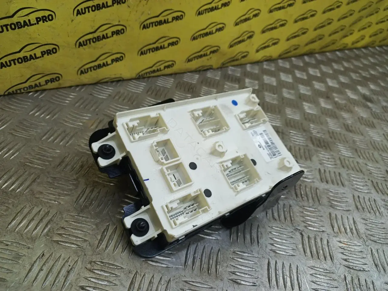 Блок управления BCM 68357472AC