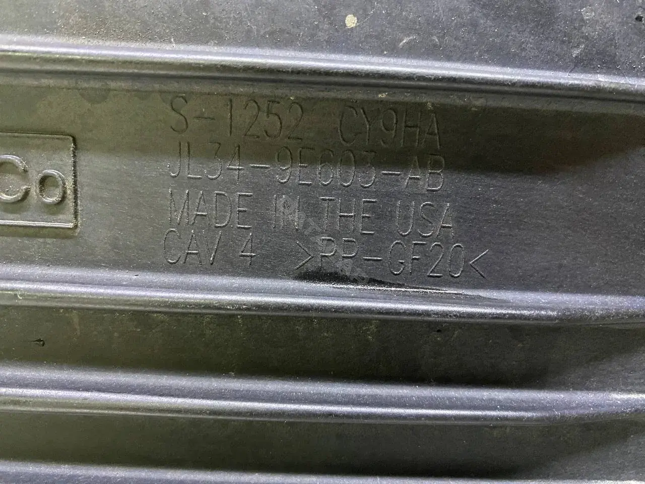 Адсорбер JL349E857AC