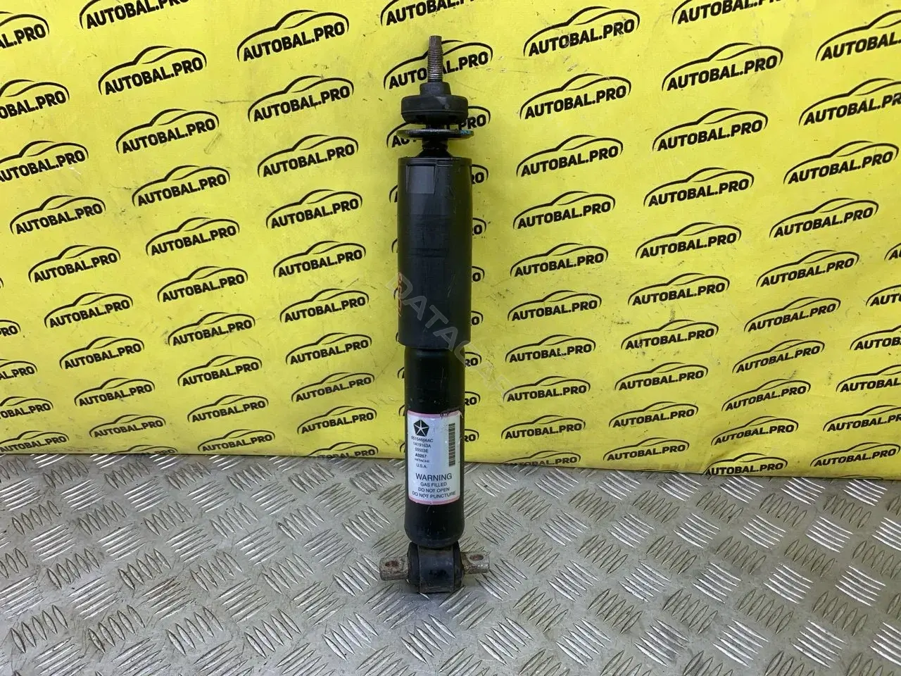 Амортизаторы 05154666AC