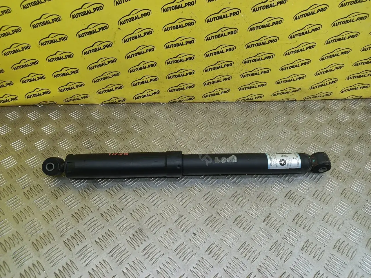 Амортизаторы 52855791AD