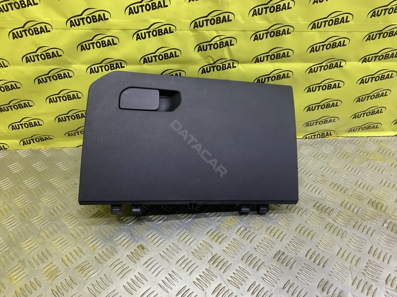 Бардачок 5303100XKQ00A