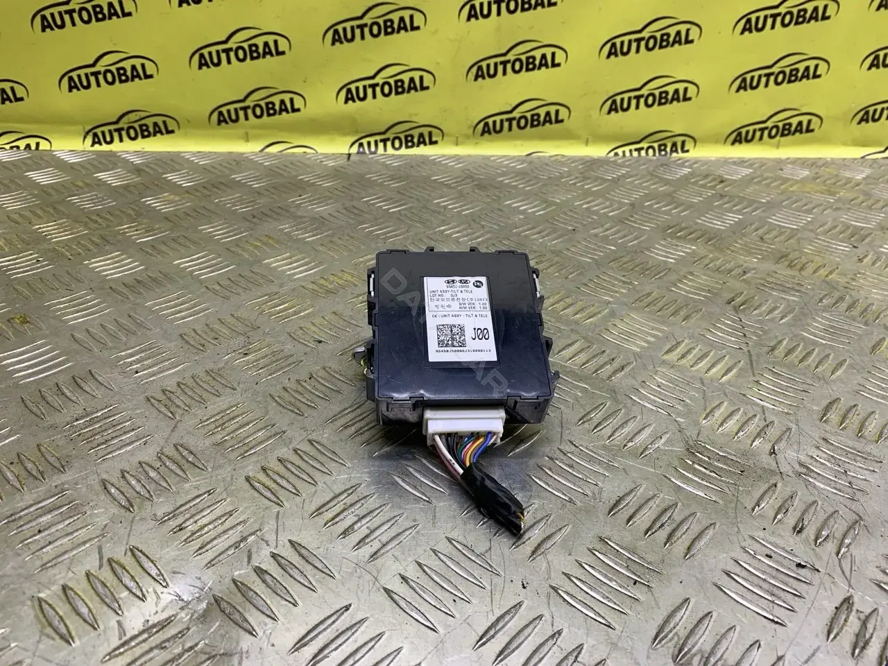 Блок управления рулевой колонки 95450J5000
