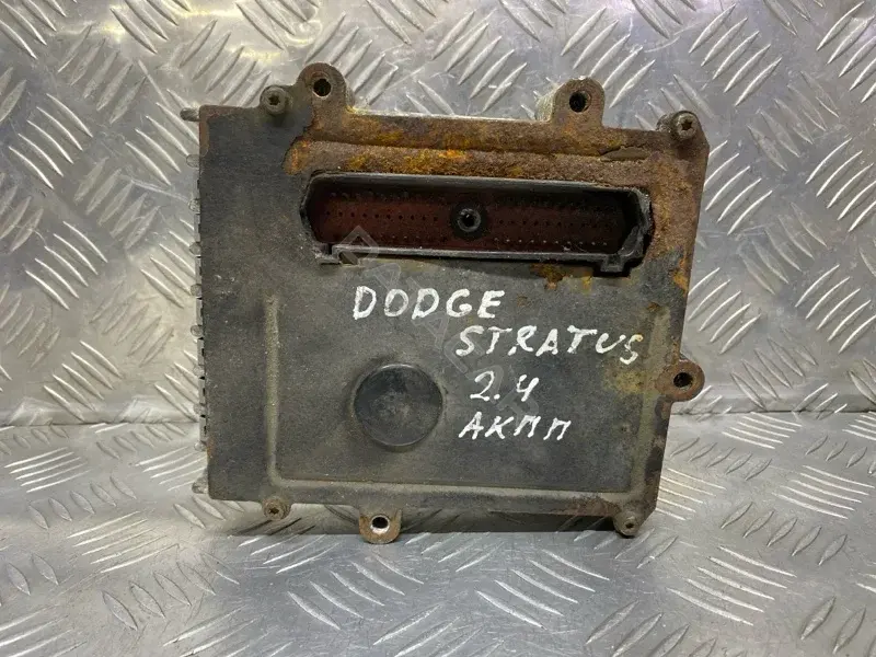 Блок управления АКПП 04606962AD