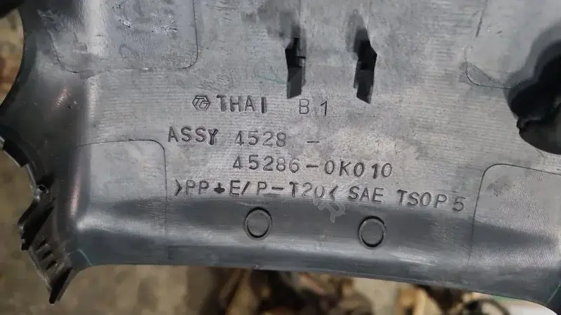 Пластик подрулевой 452860K010