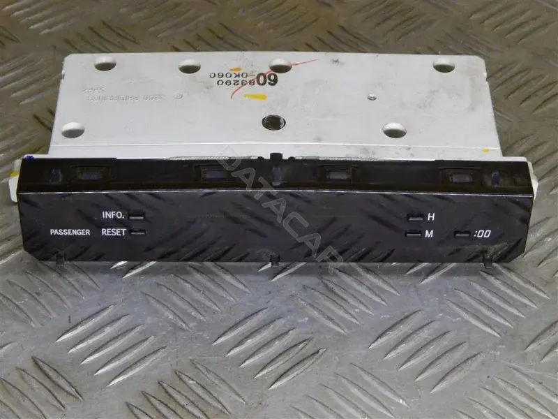 Часы 832900K060