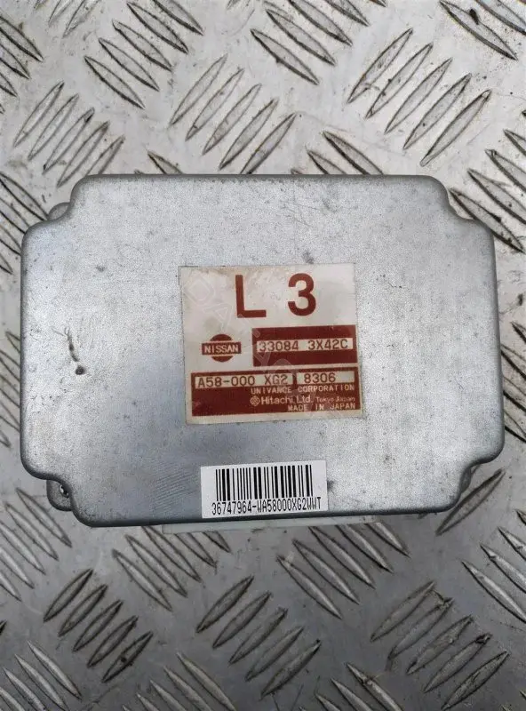 Блок управления раздаточной коробки 330843X42C