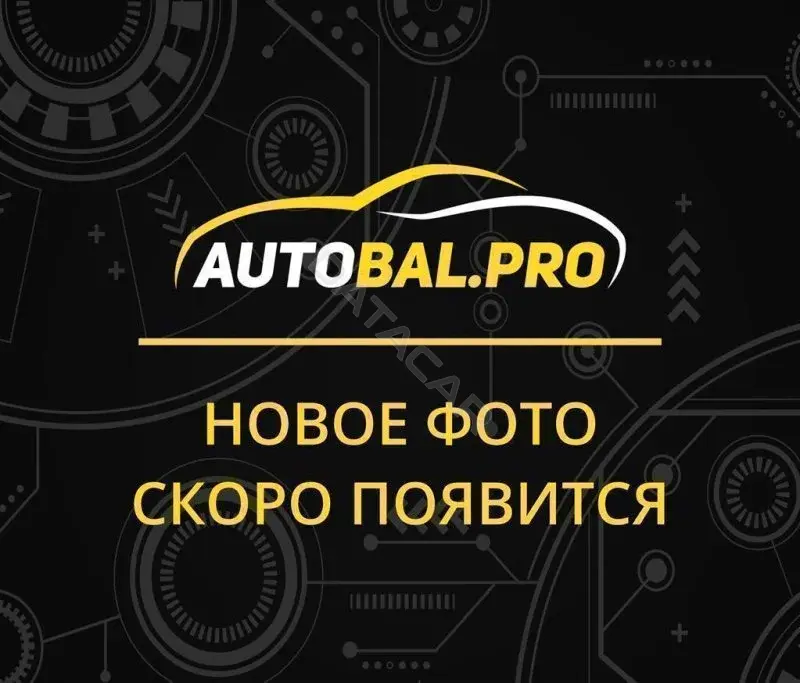 Динамик 111775