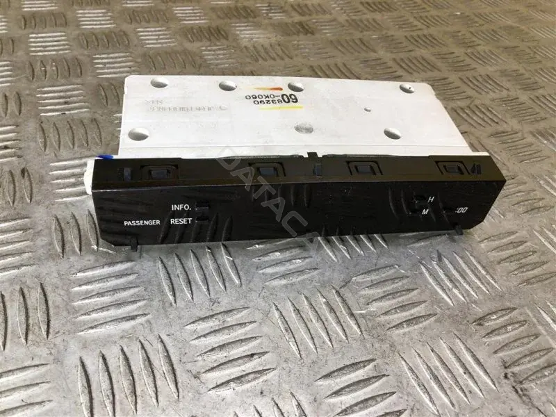 Часы 832900K060
