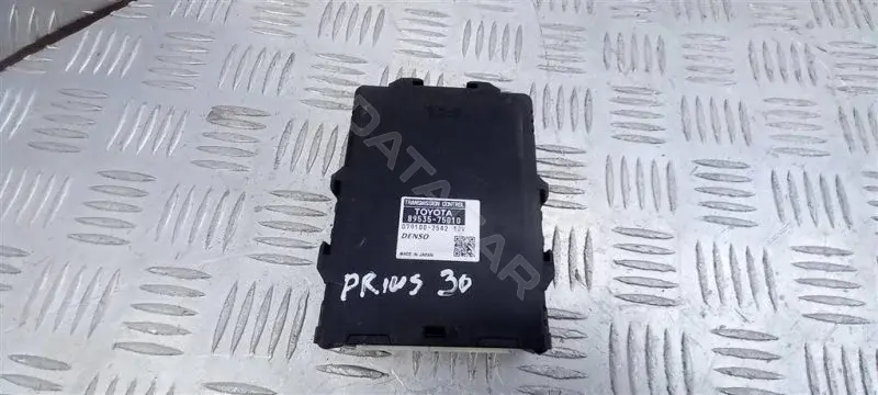 Блок управления АКПП 8953575010