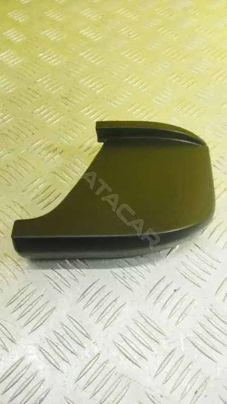 Накладка на порог 5177360150