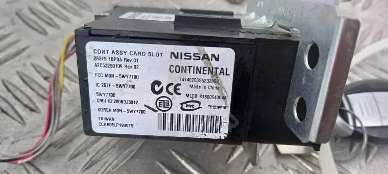 Ключ зажигания 285F51BP0A