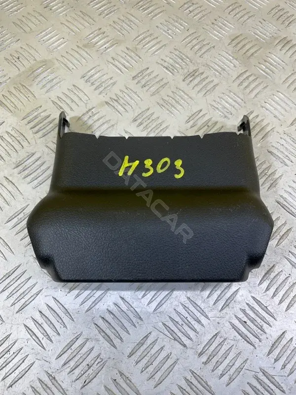 Пластик подрулевой 45280K090