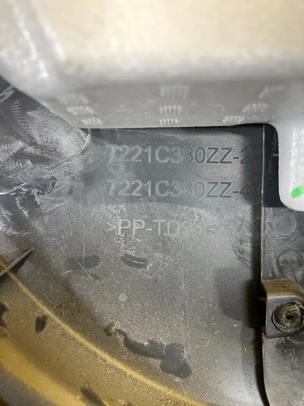 Обшивка двери 7221C380ZZ2