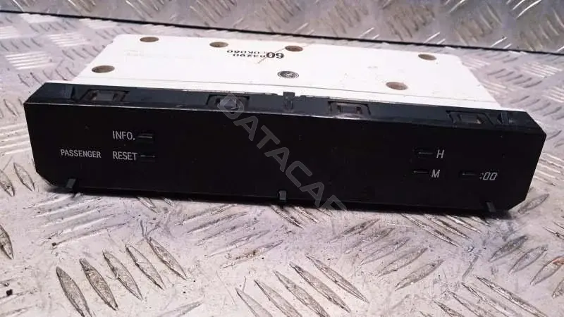 Часы 832900K060