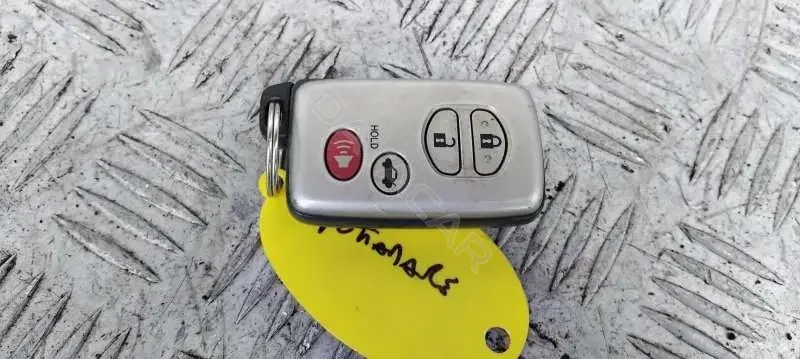 Ключ зажигания 1551A14AAB