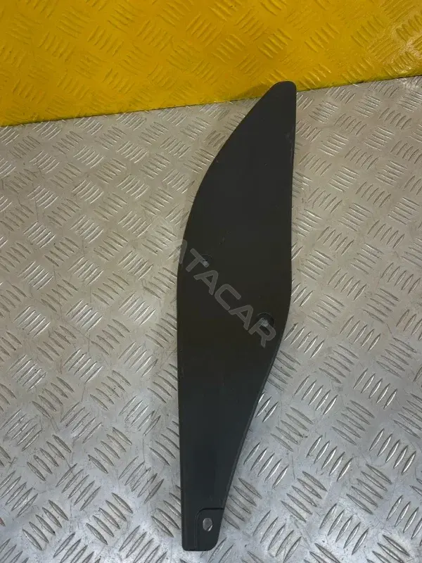 Крышка зеркала 80288EB000