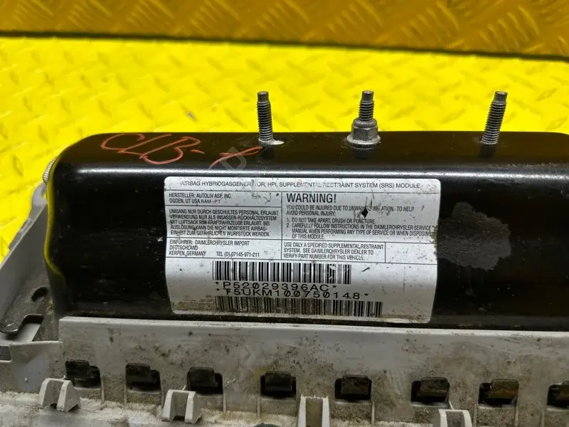 Подушка безопасности P52029396AC