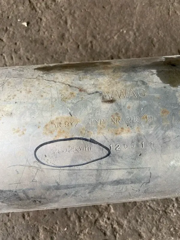 Глушитель выхлопных газов 2H0253411